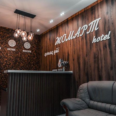 Жомарт Hotel Актобе Екстериор снимка