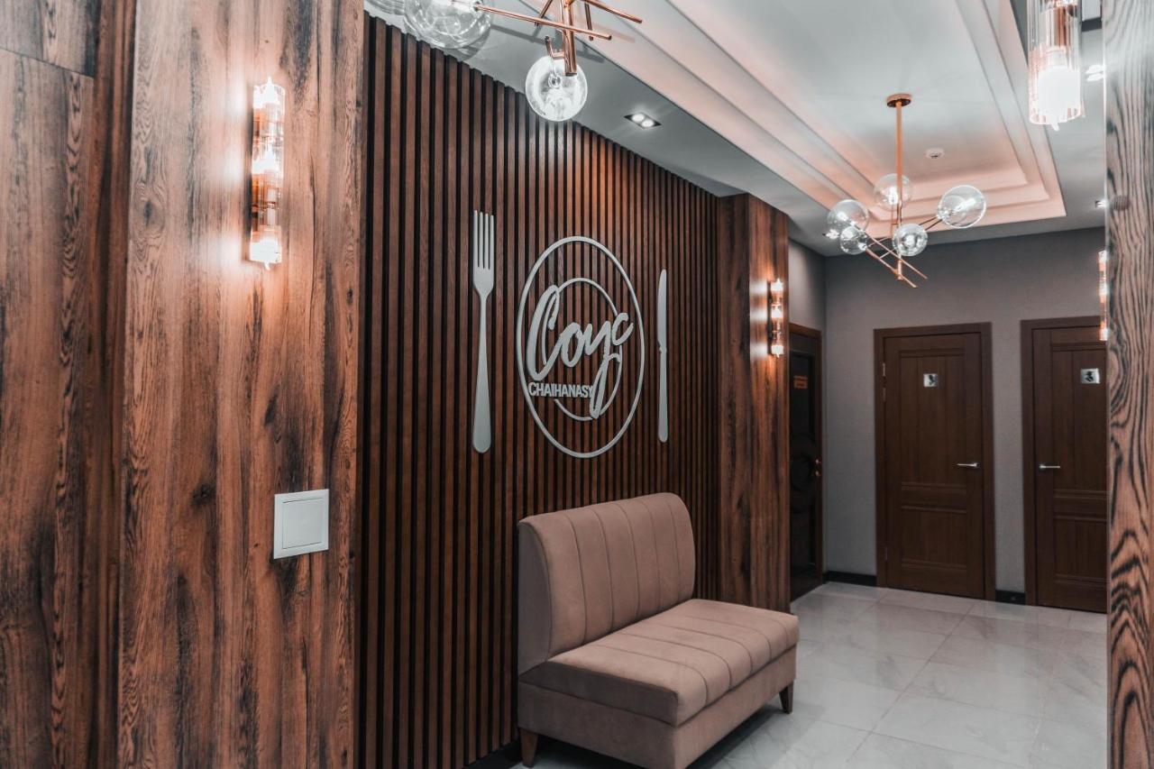 Жомарт Hotel Актобе Екстериор снимка
